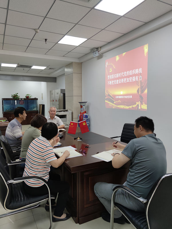 微信图片_20200917154503_副本.jpg 微信图片_20200917154503_副本.jpg