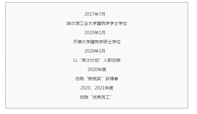 微信截图_20220424155344.png 微信截图_20220424155344.png