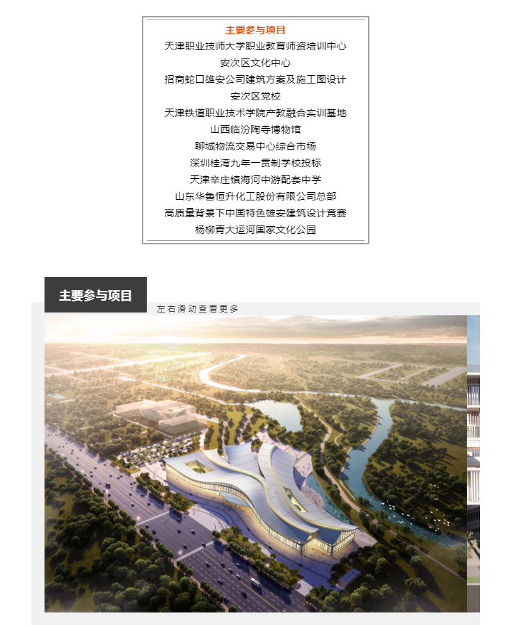 微信截图_20220424155631.png 微信截图_20220424155631.png