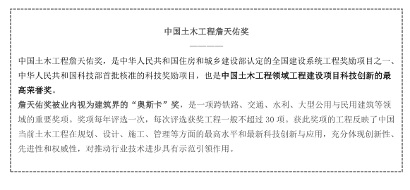 微信截图_20220424161442.png 微信截图_20220424161442.png